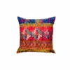 Rim Mandala Garden Cushion